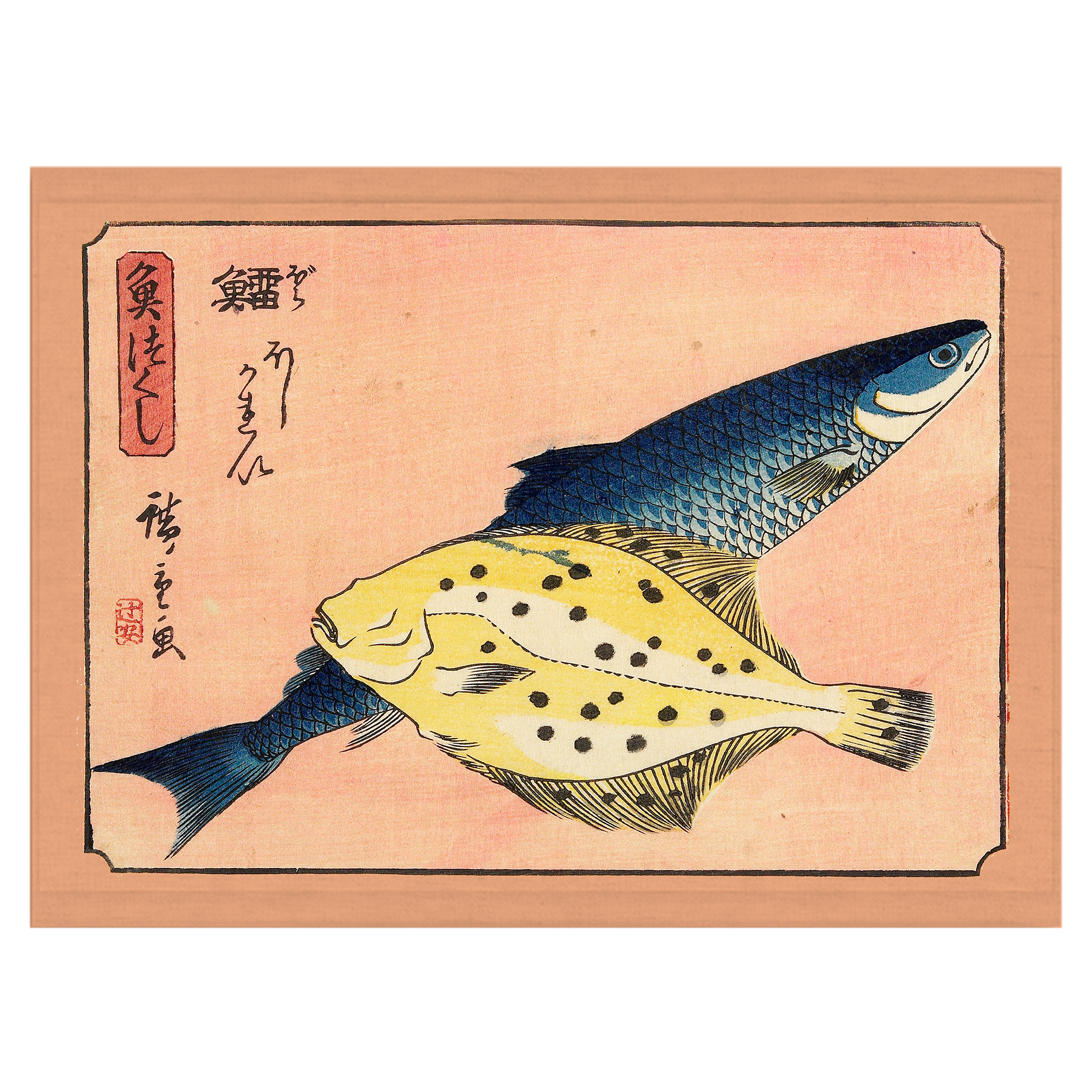 Fish Friends 1 | Wall Hanging