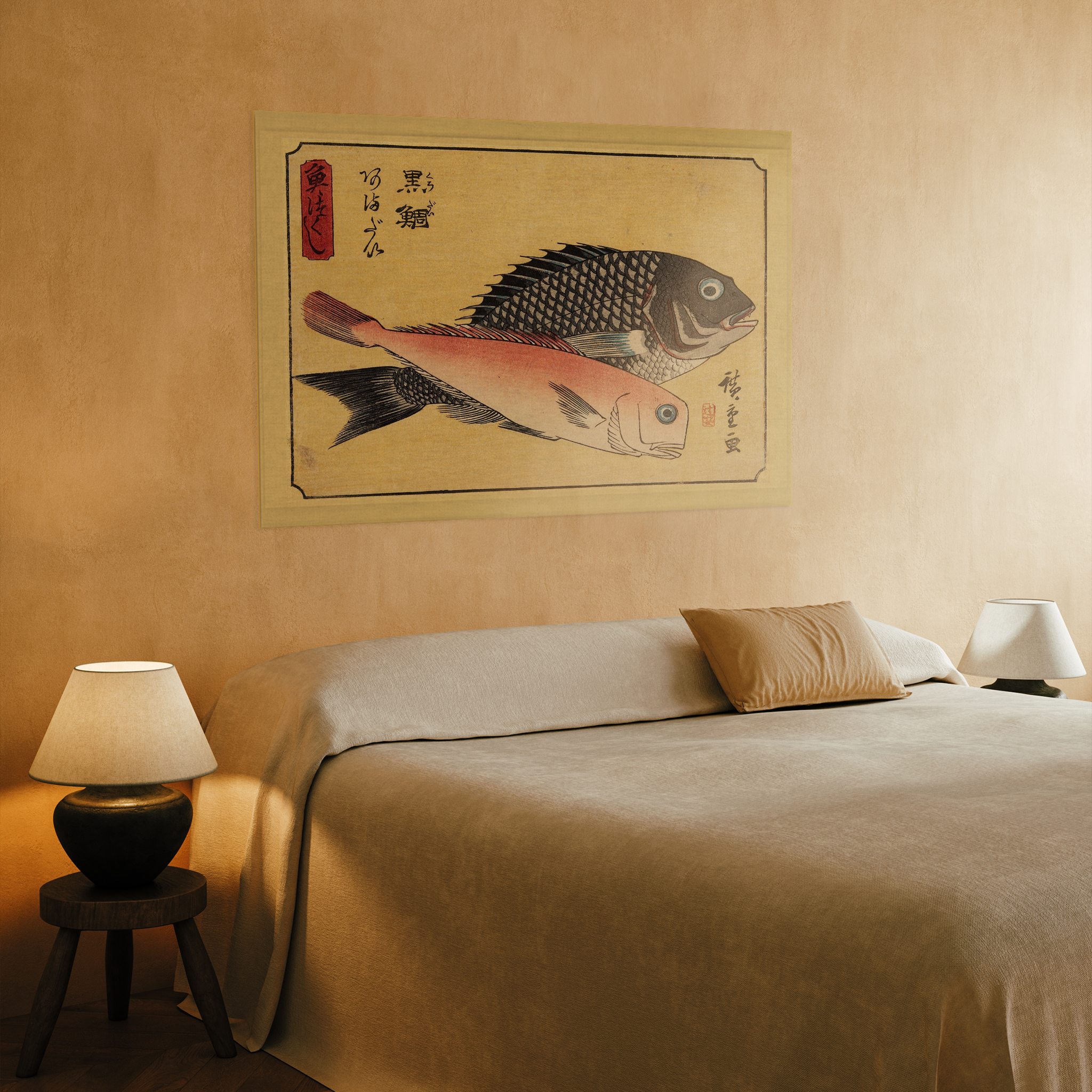 Fish Friends 2 | Wall Hanging